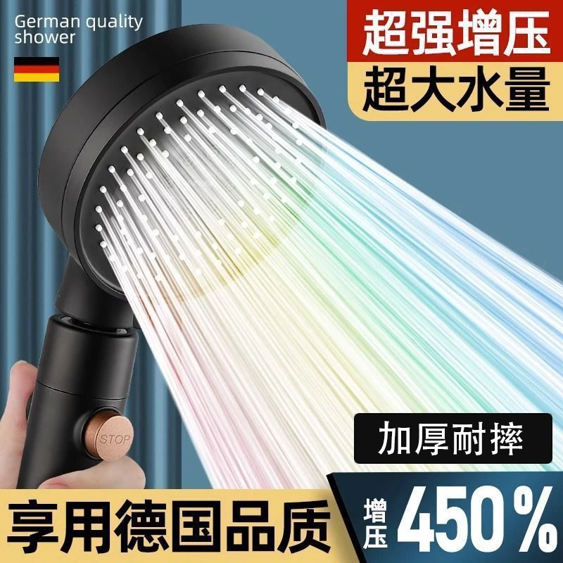 增压花洒喷头大出水淋浴洗澡沐浴莲蓬头淋雨加压浴室家用耐用通用