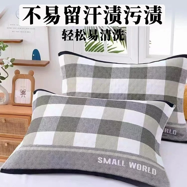 枕巾一对单人学生学校枕头巾宿舍加大加厚成人大耐脏软纱布枕头盖