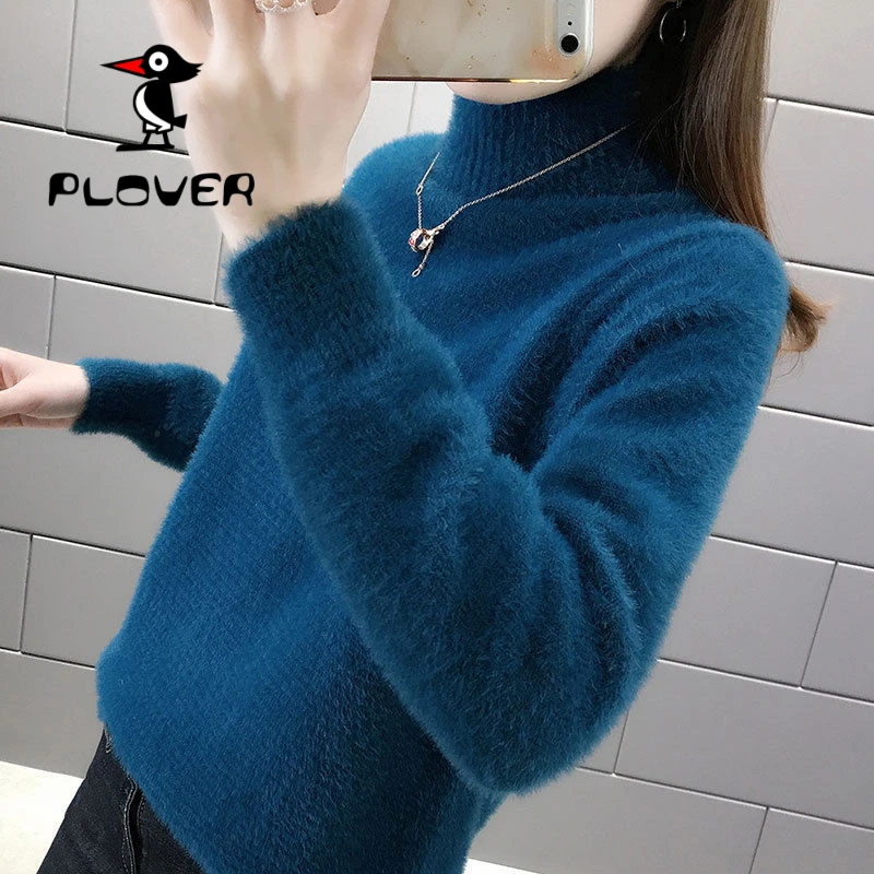 琢木鸟断码水貂绒毛衣女秋冬款时尚宽松内搭半高领外穿打底衫女