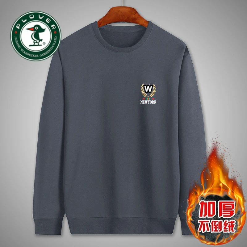 琢木鸟断码纯棉卫衣男士秋冬加绒大码宽松百搭中青年保暖长袖上衣