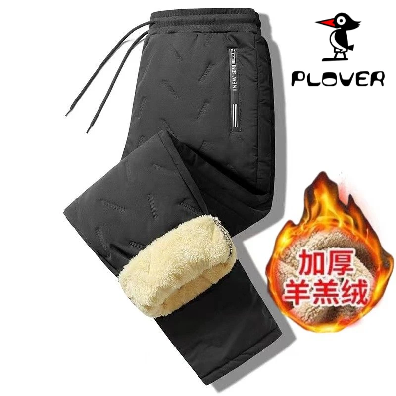 琢木鸟断码羊羔绒休闲裤男外穿中老年防寒保暖裤加绒加厚冬季裤子