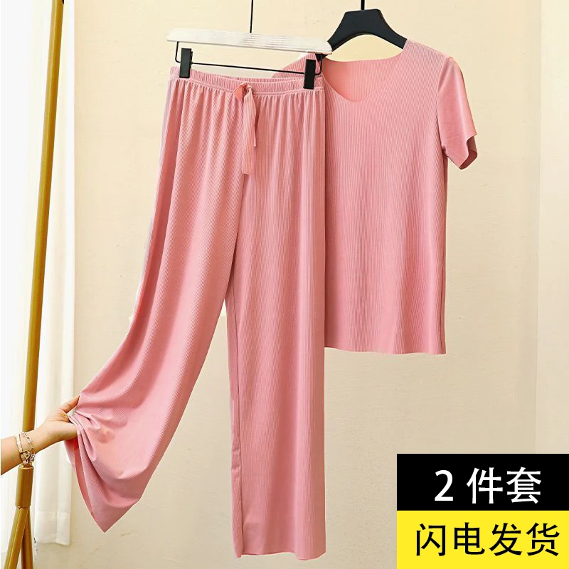 两件套大码夏季冰丝睡衣2025新款宽松薄款显瘦短袖阔腿休闲居家服