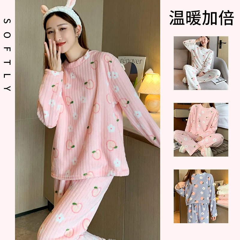 可爱甜美大码宽松珊瑚绒冬季睡衣女加厚加绒长袖可外出家居服套装