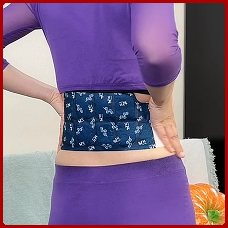 {能量家族}热敷暖腹贴暖身贴暖宝宝发热贴腰腹贴