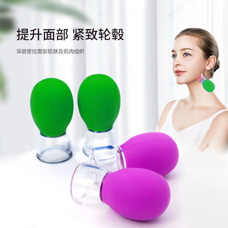 {能量家族}面部走罐器（迷你款）肩颈缓解易罐正品脖子刮痧款