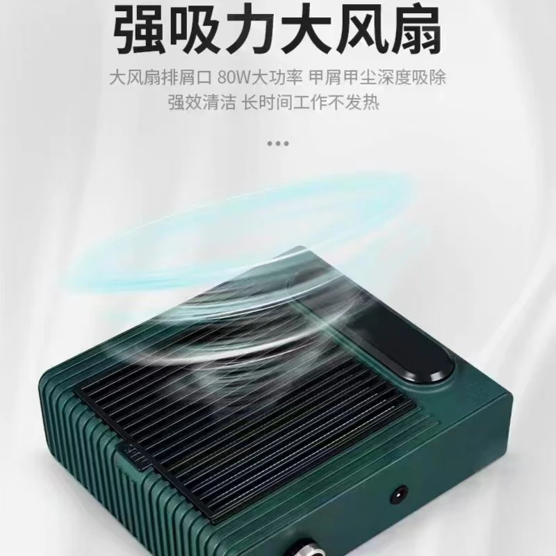 美博会新品专业美甲吸尘器大吸力磨甲除尘器卸甲充电防尘美甲店用