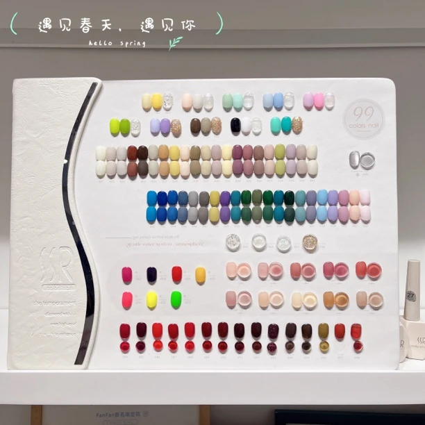 上海美博会新品:Andpretty 苏樱99色 色系全美甲开店实色透色亮片
