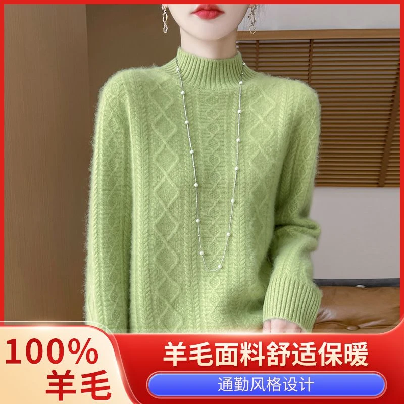 2024初秋上衣加厚半高领羊毛衫女100%纯羊毛保暖宽松长袖打底毛衣