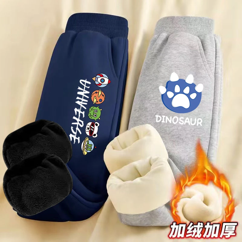 男童冬款加绒裤子2023新款中大童男孩加厚一体绒冬装保暖运动卫裤