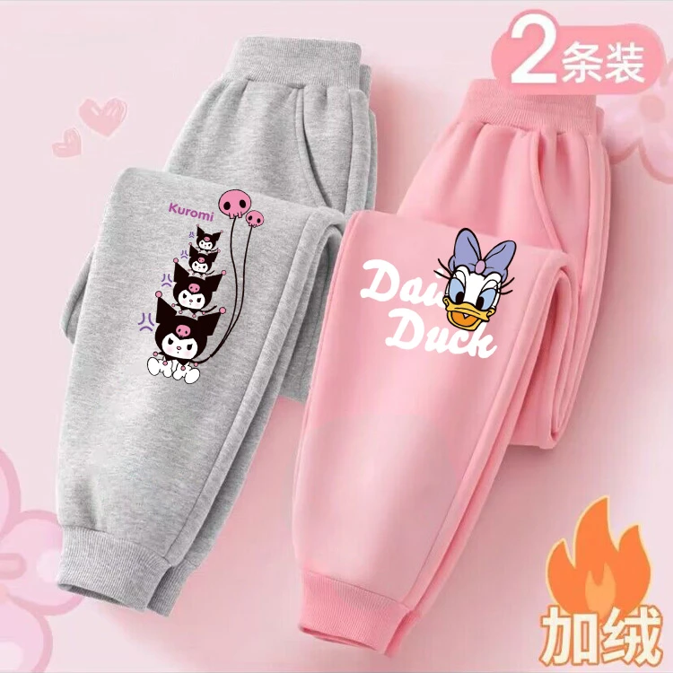 女童冬季加绒加厚卫裤2023新款女孩洋气外穿韩版防寒冬装保暖长裤