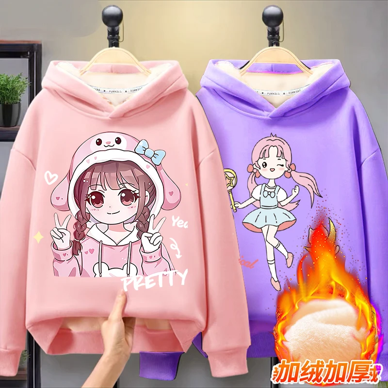 儿童加绒卫衣2023冬季新款女童加厚一体绒连帽上衣童装冬款潮衣服