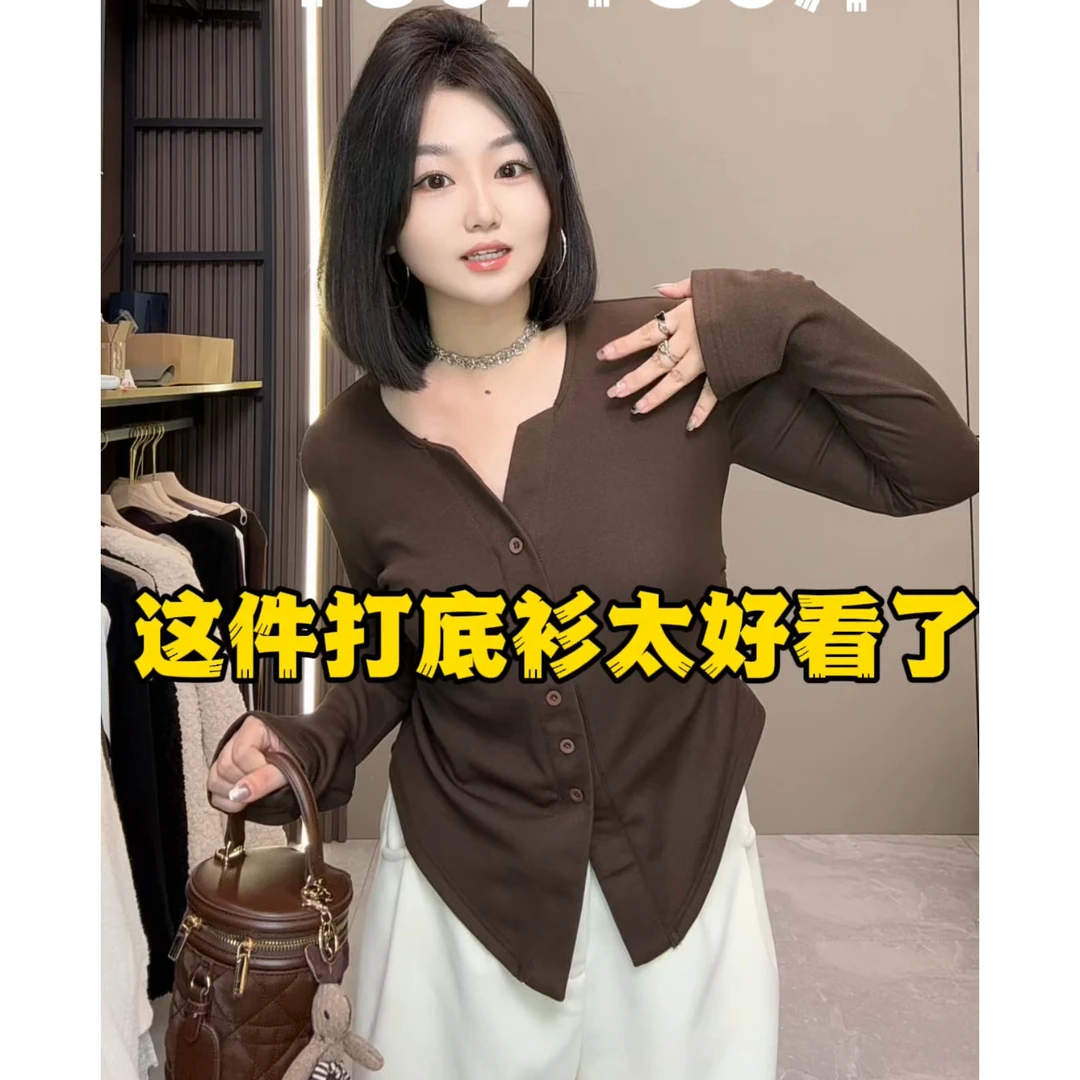 慧雯儿自制款秋冬新款大码设计感显瘦加绒打底衫女.
