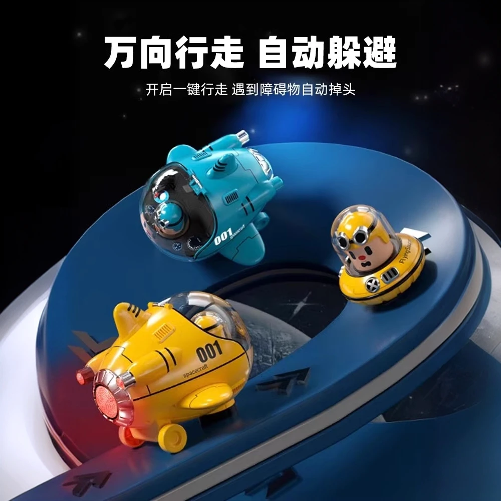 探月一号声光万向行走音乐益智爬行会说话的太空飞船电动玩具