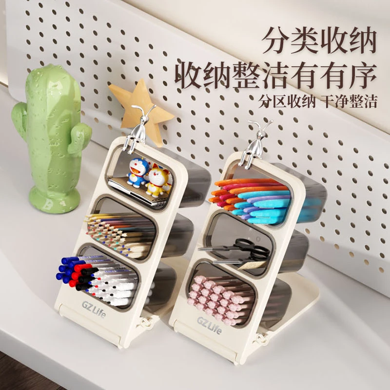 大容量马克笔收纳盒多功能斜插式笔筒置物架学生儿童桌面文具笔架