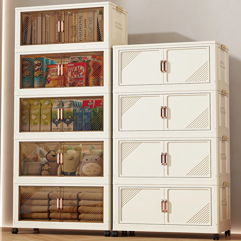 60cm【3-5层】免安装收纳柜家用多层收纳客厅杂物储物柜玩具置物柜