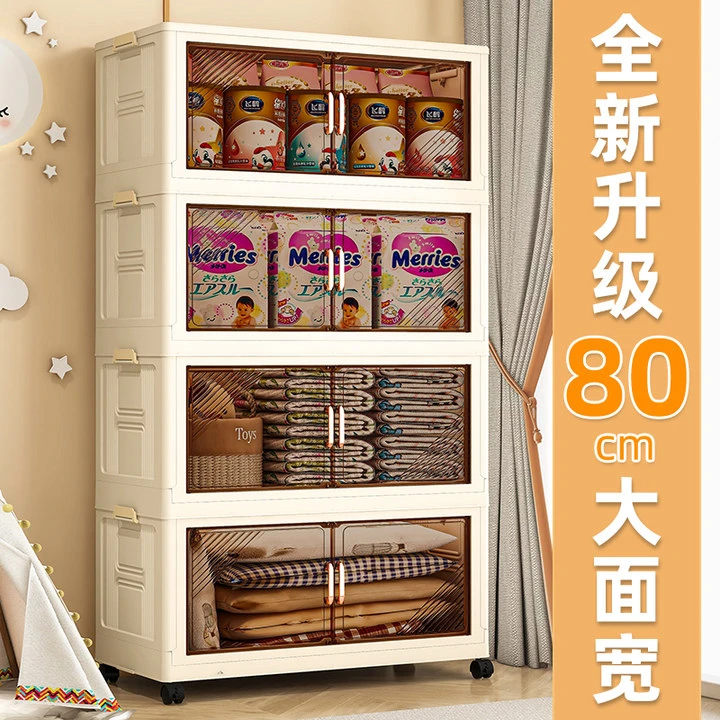 80cm免安装折叠收纳儿童衣柜双开门透明密封家用储物收纳整理柜子