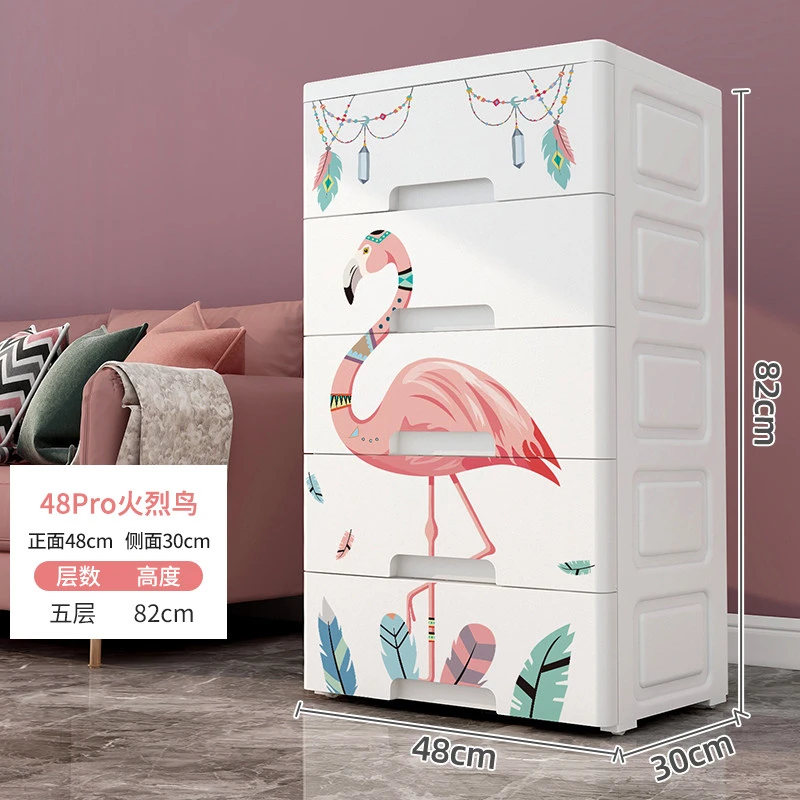家用卡通聚丙烯抽屉式收纳柜宝宝衣柜多层儿童五斗储物柜子收纳柜