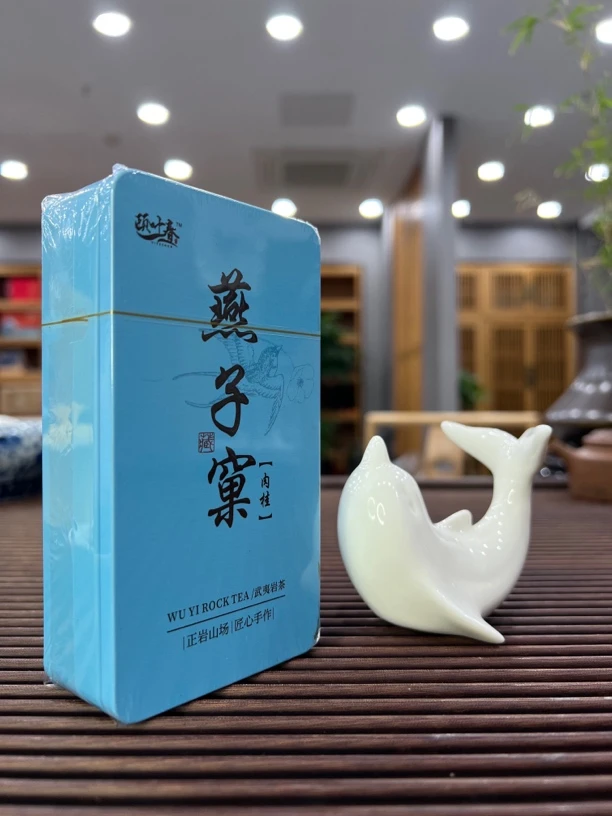 【燕子茶仓】-武夷岩茶燕子窠肉桂2泡装16.6g