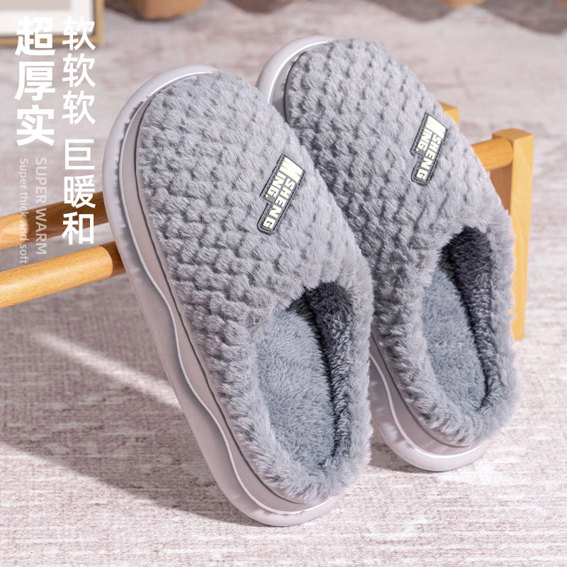 冬季休闲简约款棉拖鞋柔软毛绒包头锁温棉拖居家舒适加厚保暖女鞋