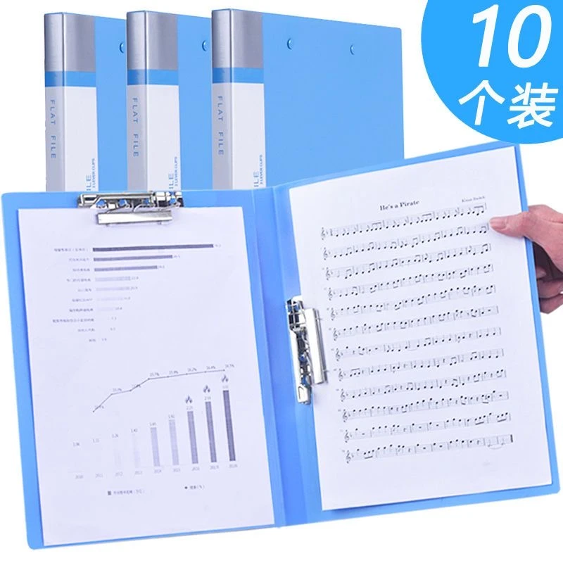 商务塑料PP文件夹A4呈阅件呈批夹皮面传阅合同协议签字定制logo