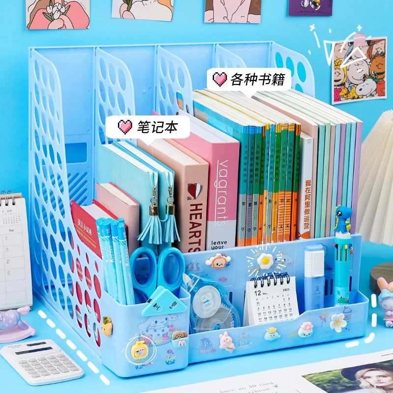 办公室桌上加厚教室宿舍大容量带抽屉 文件框文件书立架文件栏子