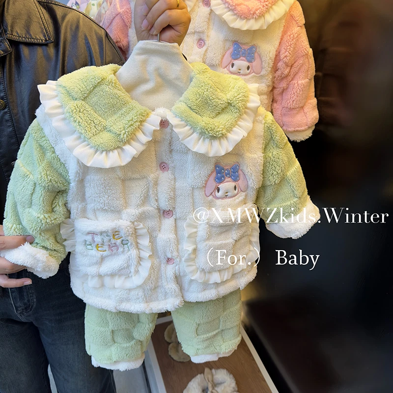 【清~现】23SY20绿色玉桂狗三层加厚家居服套装