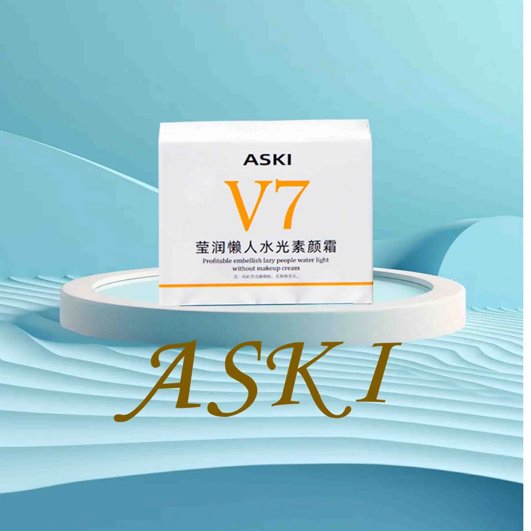 ASKI素颜霜----C