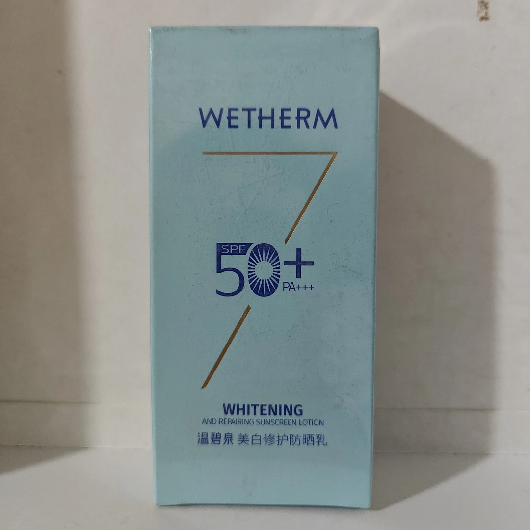 温碧泉美白修护防晒乳40g（2025年3月）