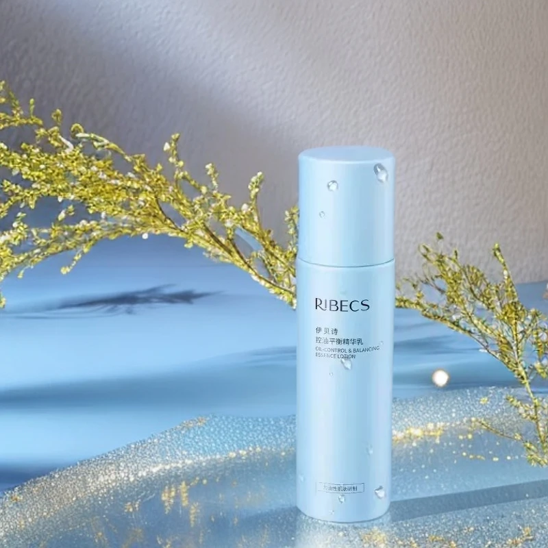 伊贝诗控油平衡精华乳100g（2025年9月）