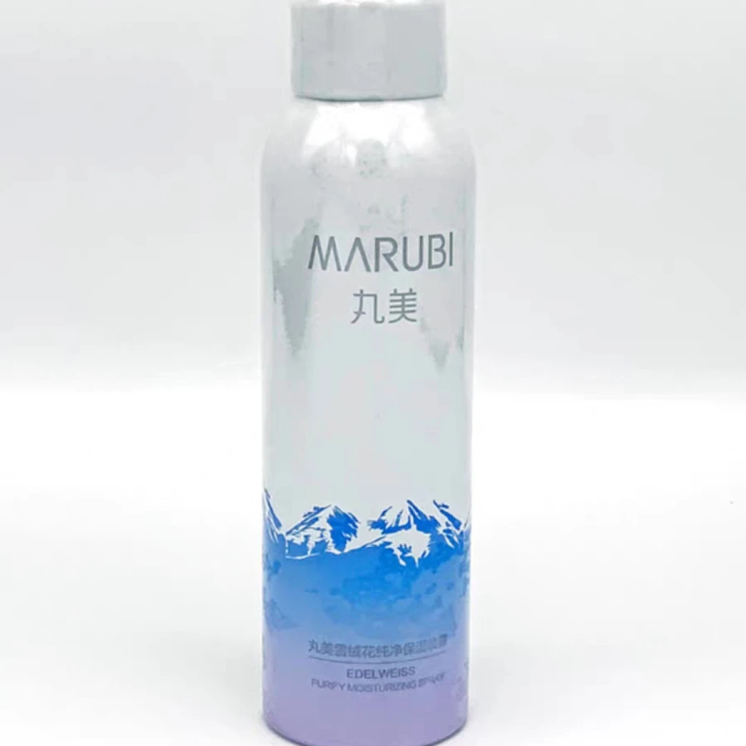 丸美雪绒花纯净保湿喷雾150ml