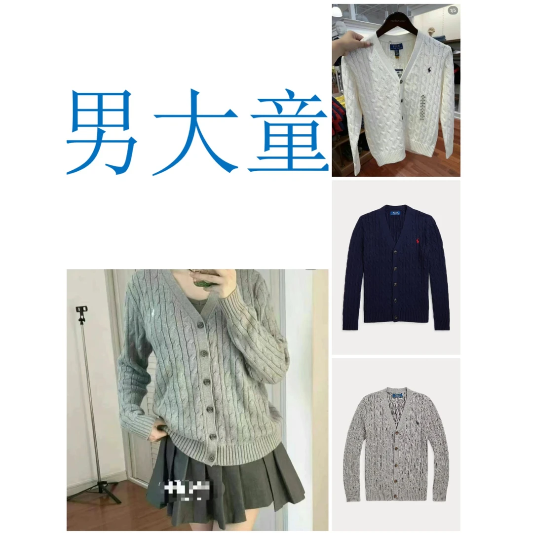 Ralph Lauren拉夫劳伦 男大童【青少年】 针织开衫