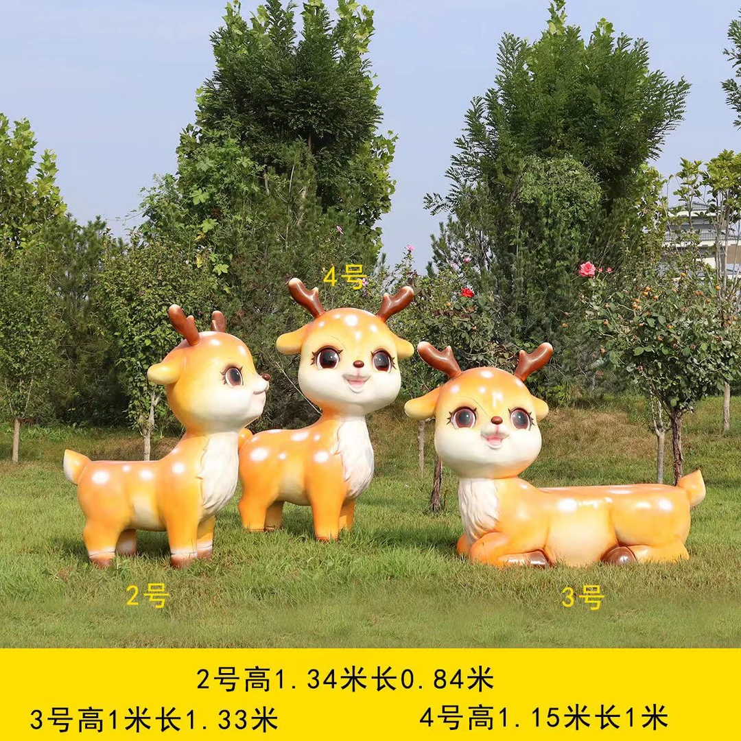 卡通动物雕塑在线定制意向金