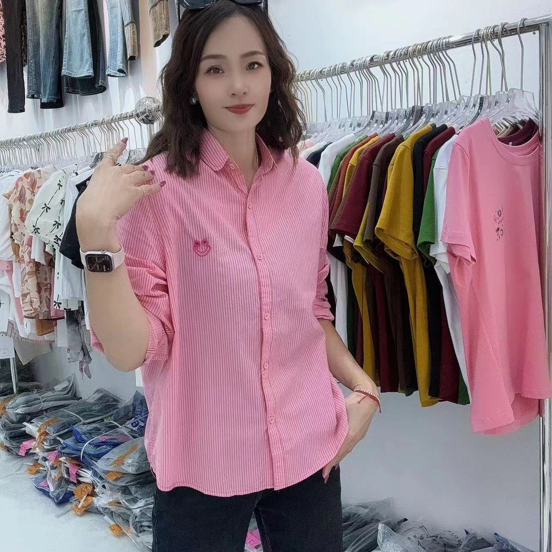 【秀秀家】秋季条纹笑脸衬衫女款显瘦时尚休闲百搭女士
