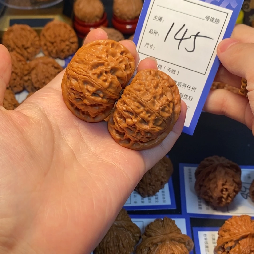文玩核桃吊坠老*县45宫灯全品145