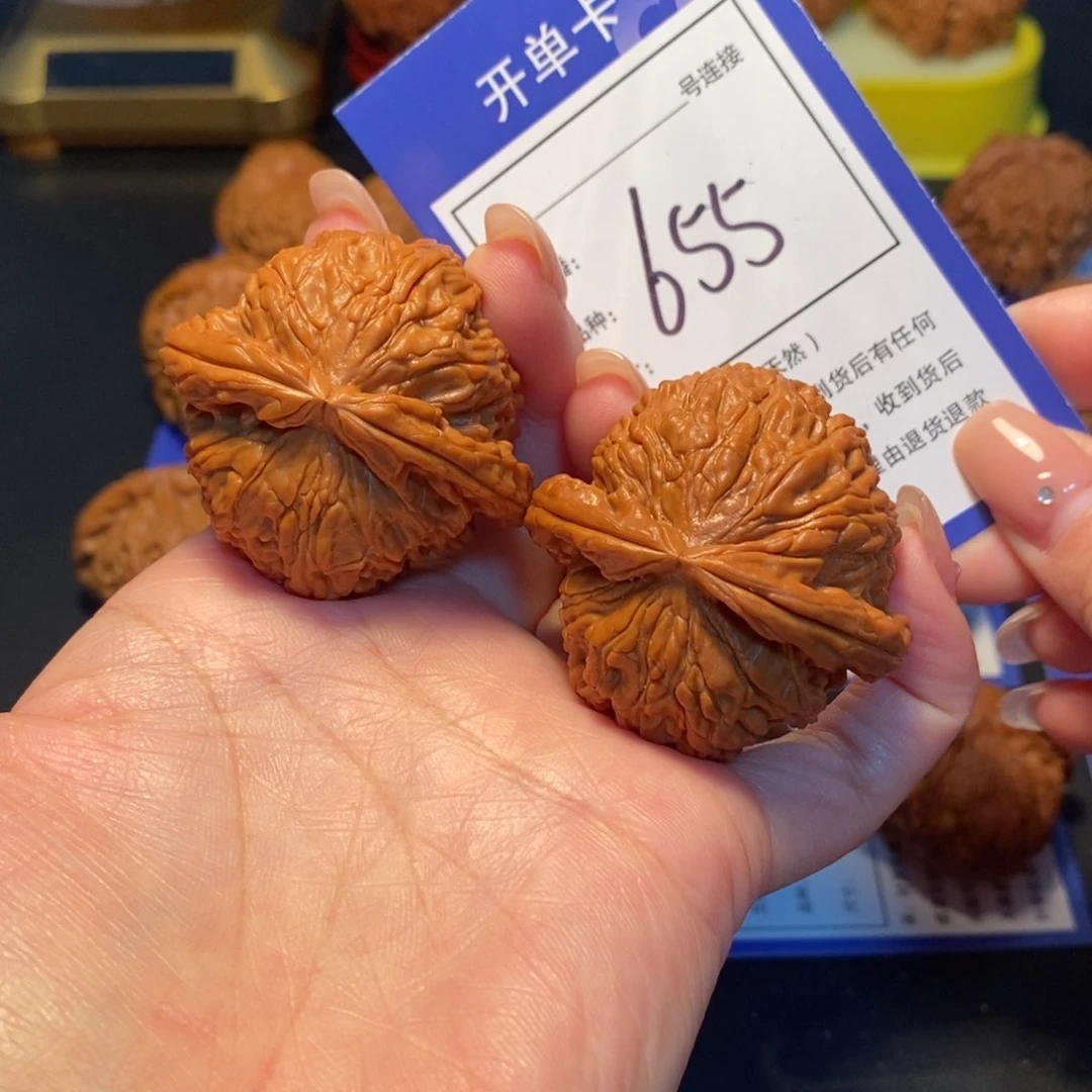 文玩核桃吊坠44白狮子655