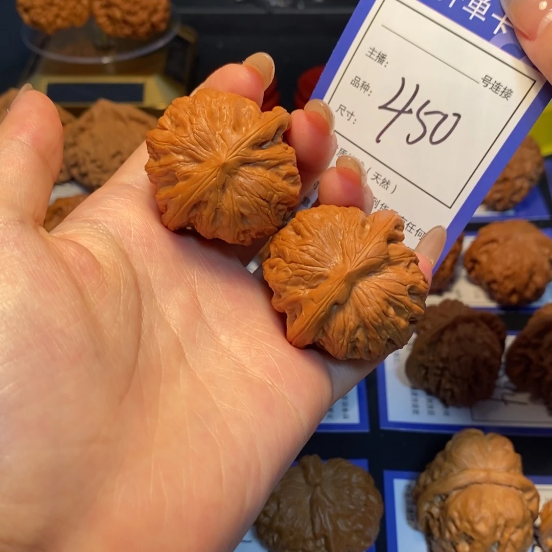 文玩核桃吊坠39战鼓450