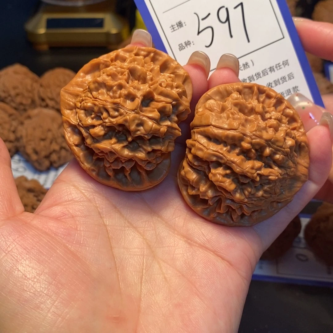 文玩核桃吊坠51官帽597全