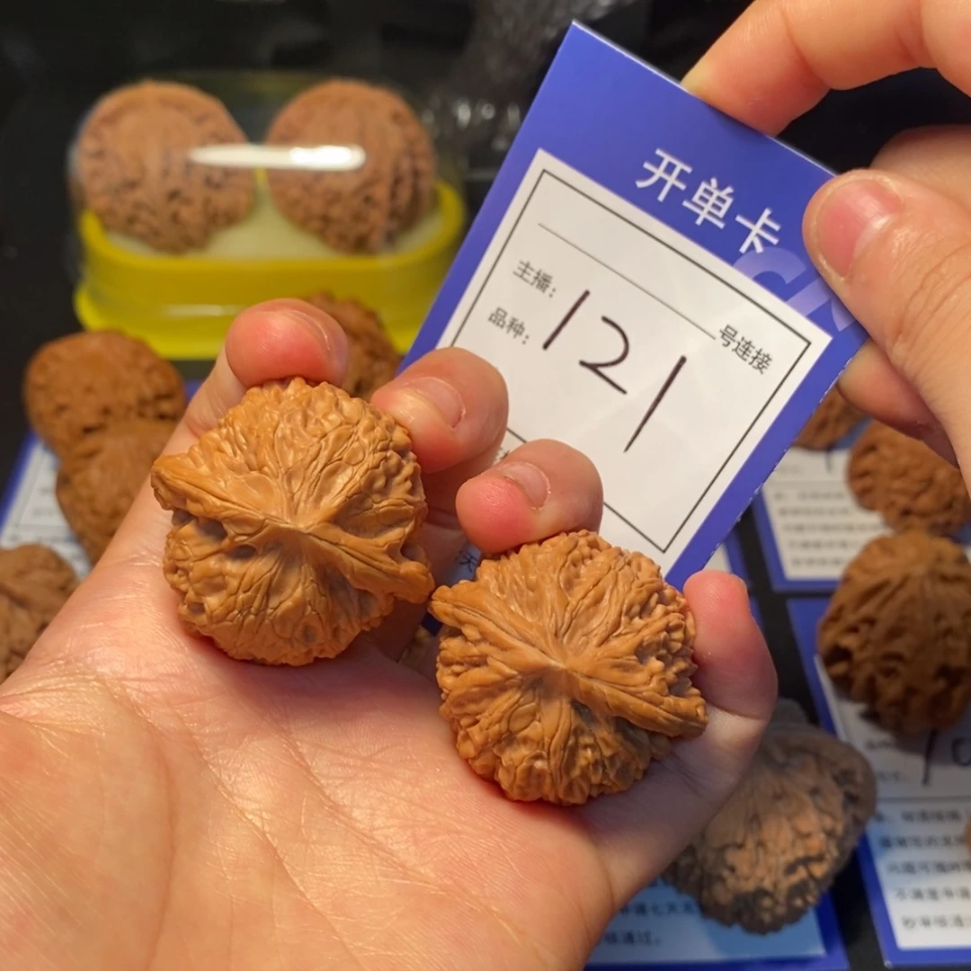 文玩核桃把件37宫灯121