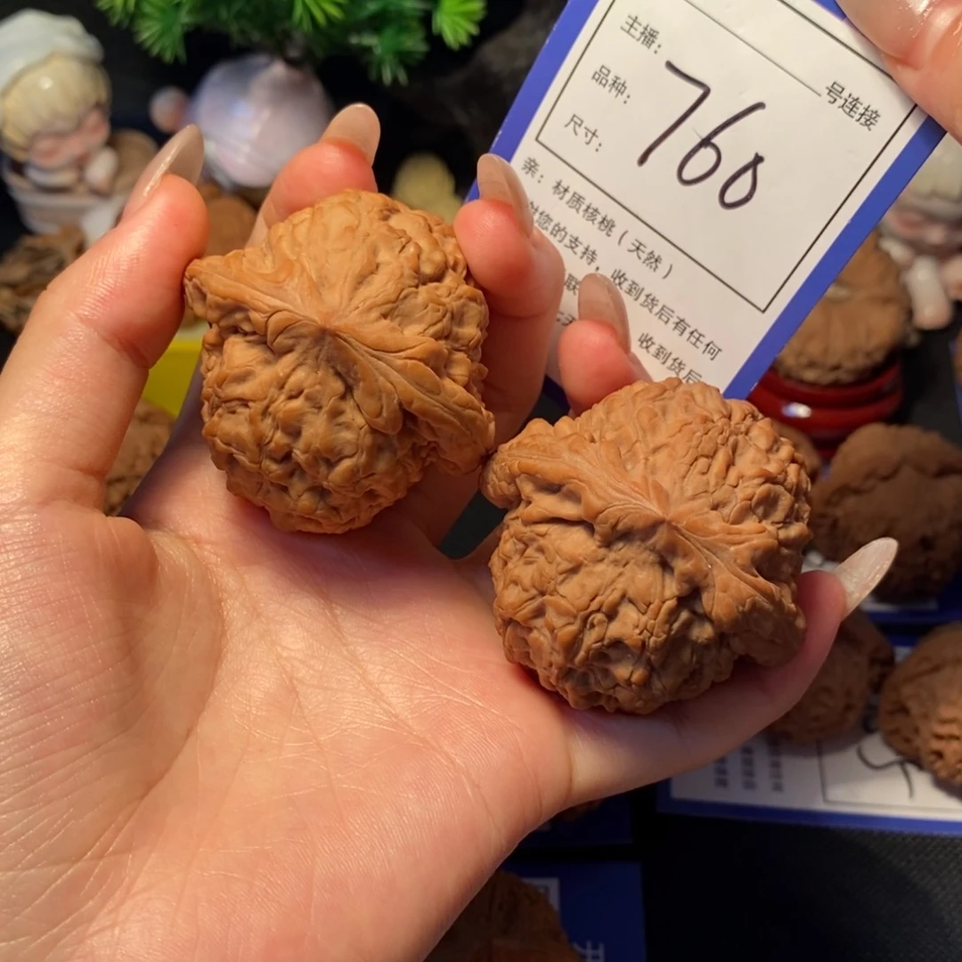 文玩核桃把件电*49龙鼎全品760