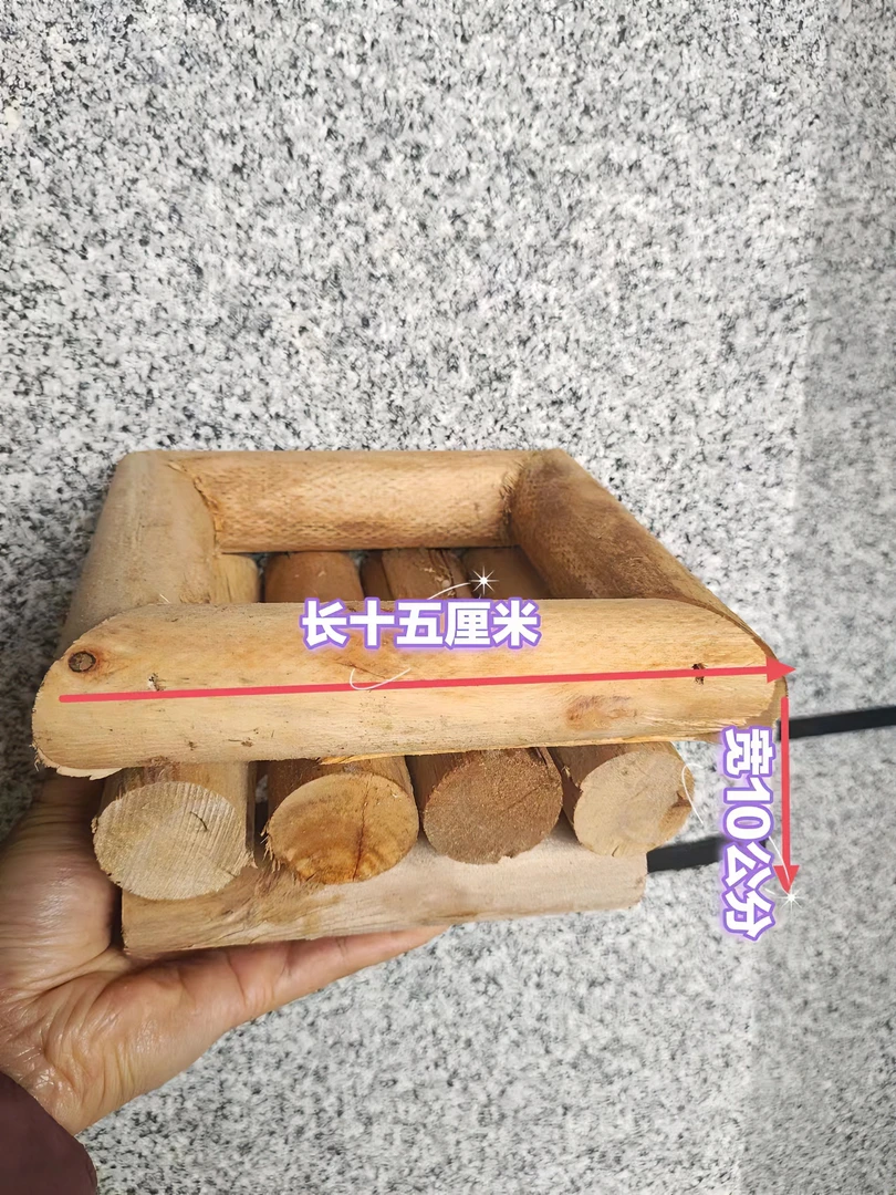 小木车（用于石斛兰或者气生根植物种植）