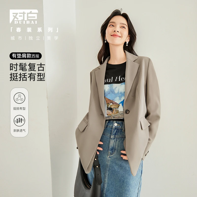 对白气质宽松西装春季新款时尚黑色西服流行休闲高级外套 DDX001