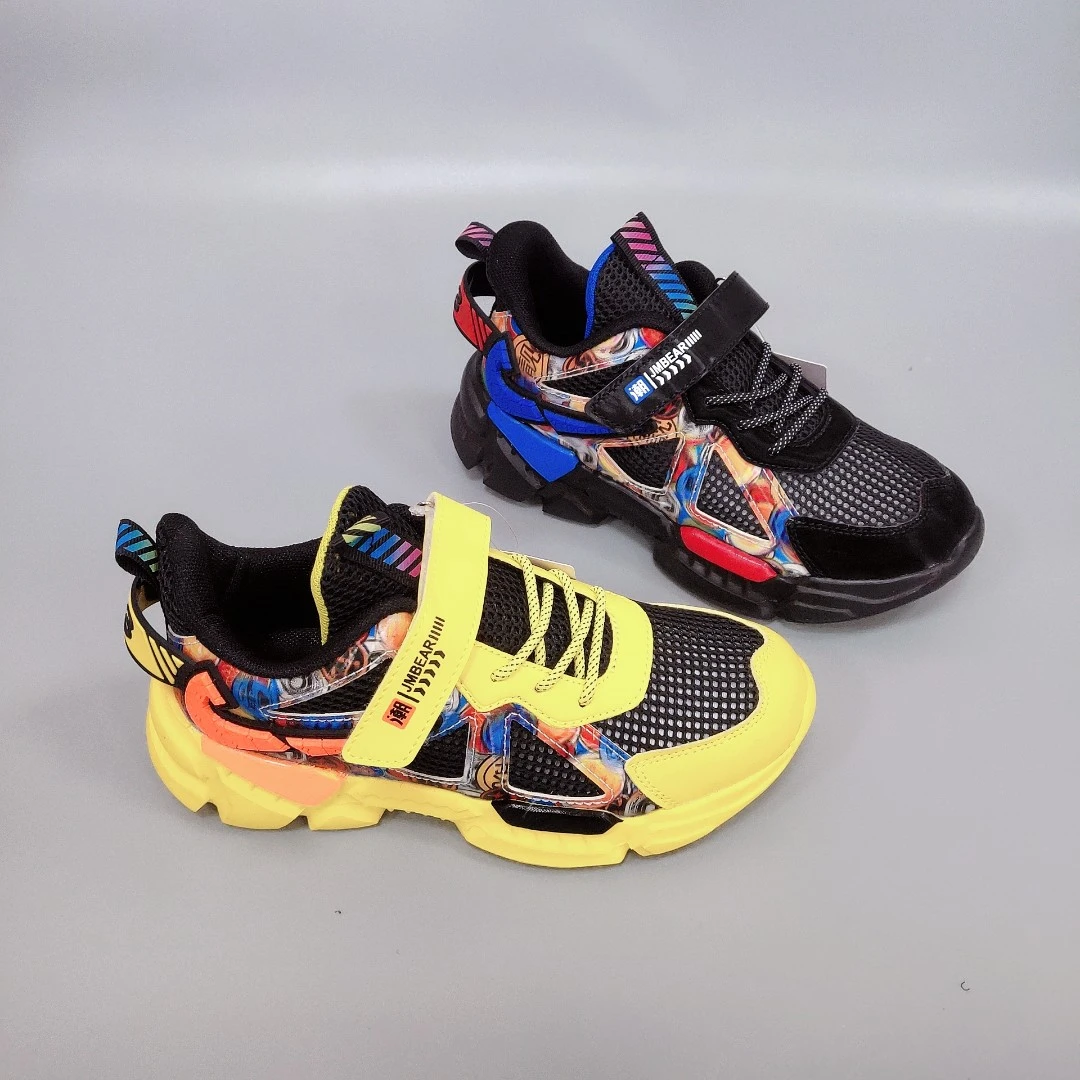 （按内长拍）杰单网透气儿童运动鞋30-40码006