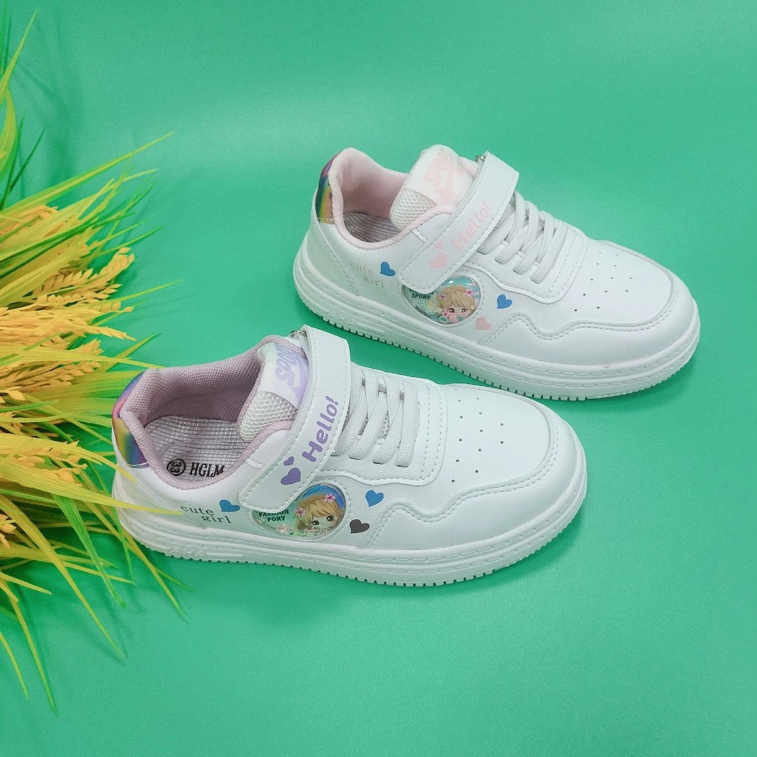 数码儿童运动板鞋皮面670（31-36）