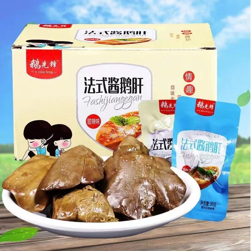 鹅先锋法式酱鹅肝小包装开袋即食甜辣烧烤味鹅肉零食休闲食品小吃