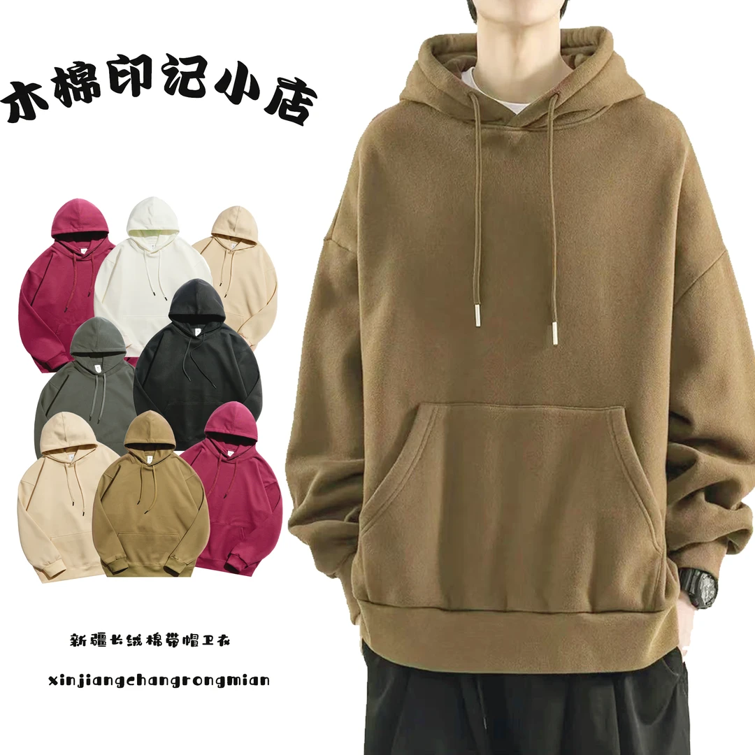 2024新款戴帽宽松卫衣套头纯色情侣上衣纯色落肩卫衣连帽上衣