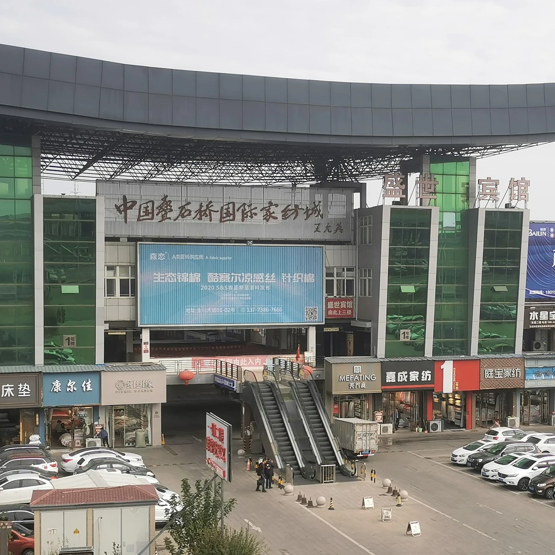 库存精品被子冬被处理听清主播介绍家用酒店针织棉锦棉轻奢高档