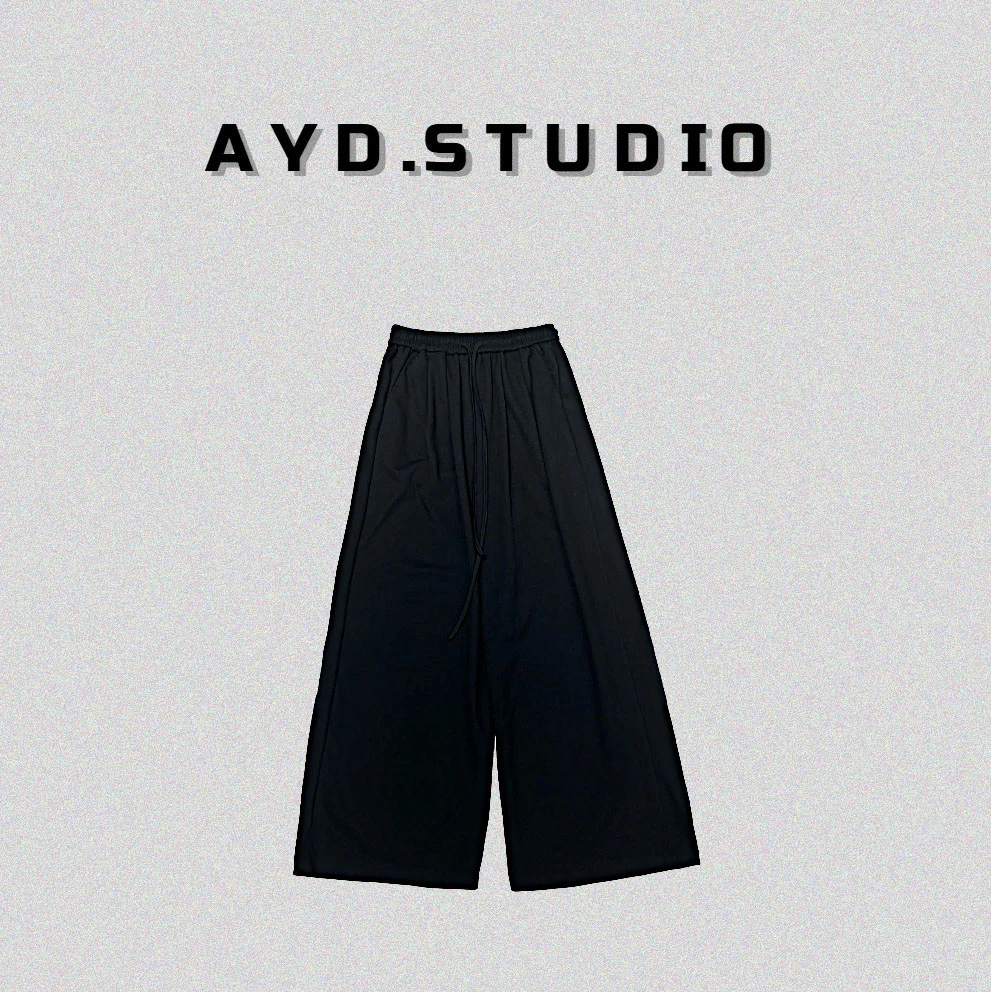 AYD.STUDIO简约休闲百搭宽松阔腿裤#2620