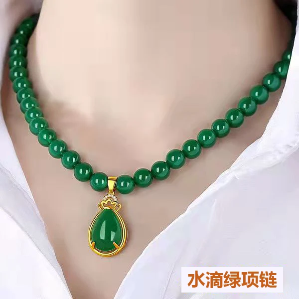 合金亚克力项链 水滴女士简约百搭妈妈锁骨项坠气质大气项链礼物！