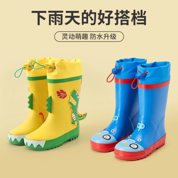 柠檬宝宝儿童雨鞋高筒防滑水鞋小学生专用中大童男女款雨靴防水鞋