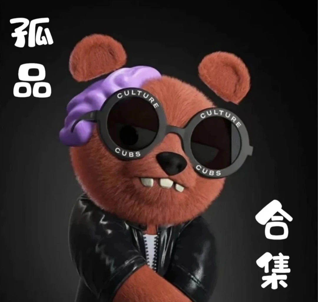 【叁梵】美式潮牌孤品T恤（默认微瑕   主播叫到名字备注编号去拍）